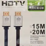 HDMI Cable 20 Meters HDTVT Premium 2160P UHD 18Gbps 4K*2K